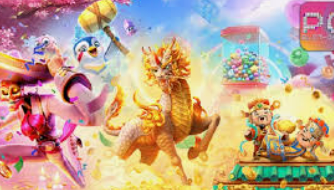 星空体彩app电脑免费版