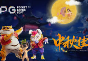 星空体彩app客户端