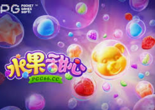 星空体彩app免费版