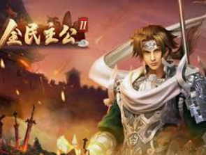 星空体彩app正式版